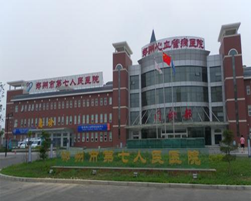 郑州市第7人民医院净化设备一体化设计，迈瑞公司获得良好口碑